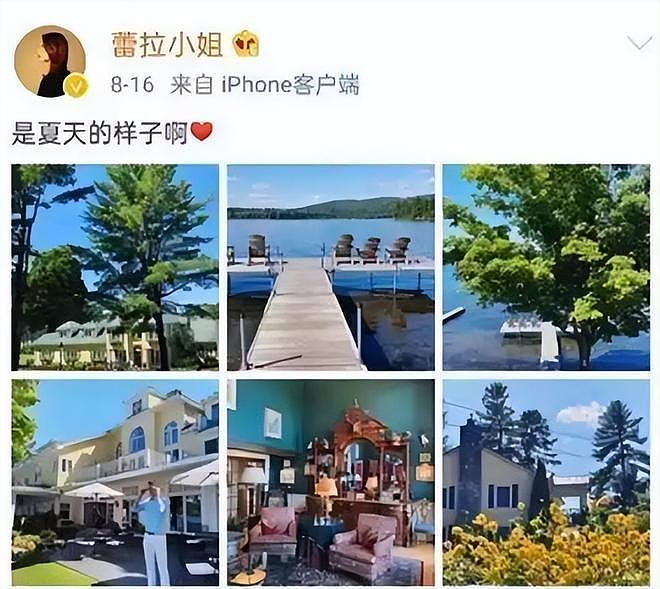 陈赫没想到，离婚10年的前妻许婧，早已过上理想的生活（组图） - 35