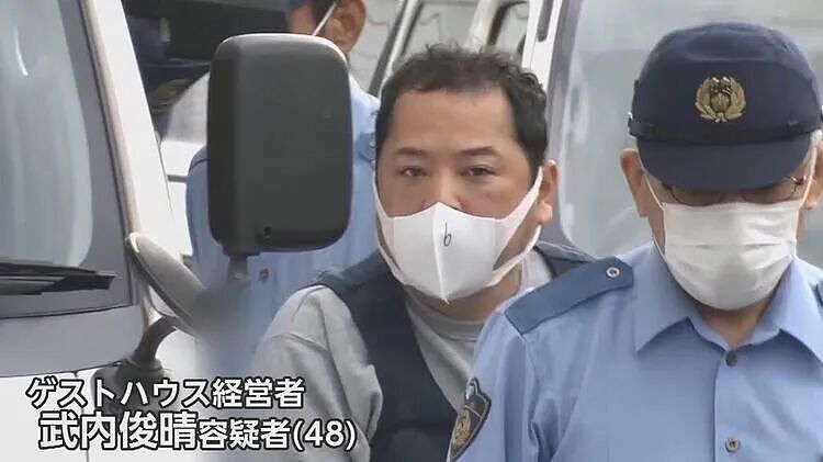 太可怕了！日本民宿老板竟下药性侵10名女游客，大量不雅视频曝光（组图） - 10