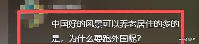 60岁张曼玉定居法国：瘦成皮包骨，戴LV丝巾钻鸡窝，网友称不理解（组图） - 22