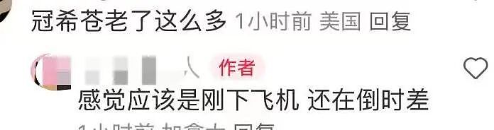陈冠希又来温哥华了！ 网友接力偶遇， 生图曝光！ 断崖式衰老是真的吗（组图） - 5