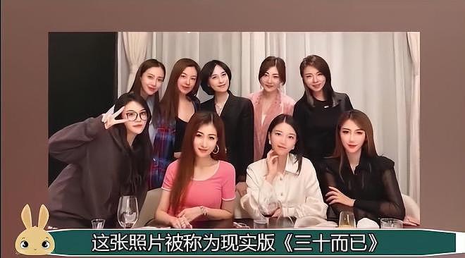 baby代言风波升级！品牌革职员工惹争议，离婚3年还见不得李菲儿（组图） - 13
