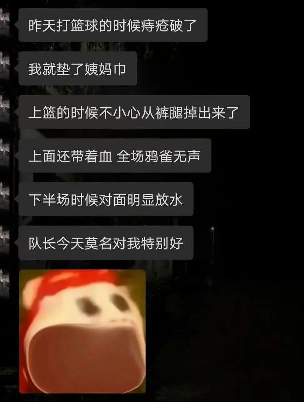【爆笑】“巴黎世家8200新包撞脸塑料袋…？”啊啊啊果然奢侈品不坑穷人（组图） - 28