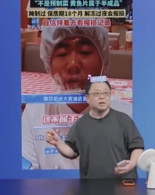 贾国龙称经常带孙女吃西贝儿童餐：自家孩子能吃才会给顾客吃（组图） - 1