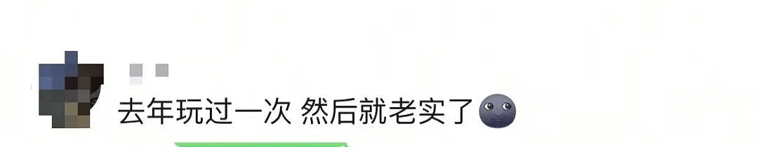 【爆笑】“巴黎世家8200新包撞脸塑料袋…？”啊啊啊果然奢侈品不坑穷人（组图） - 42