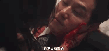 震惊全球！全智贤复出竞选韩国总统！全网刷屏支持！耗资700亿，新剧《暴风圈》杀疯了（组图） - 7