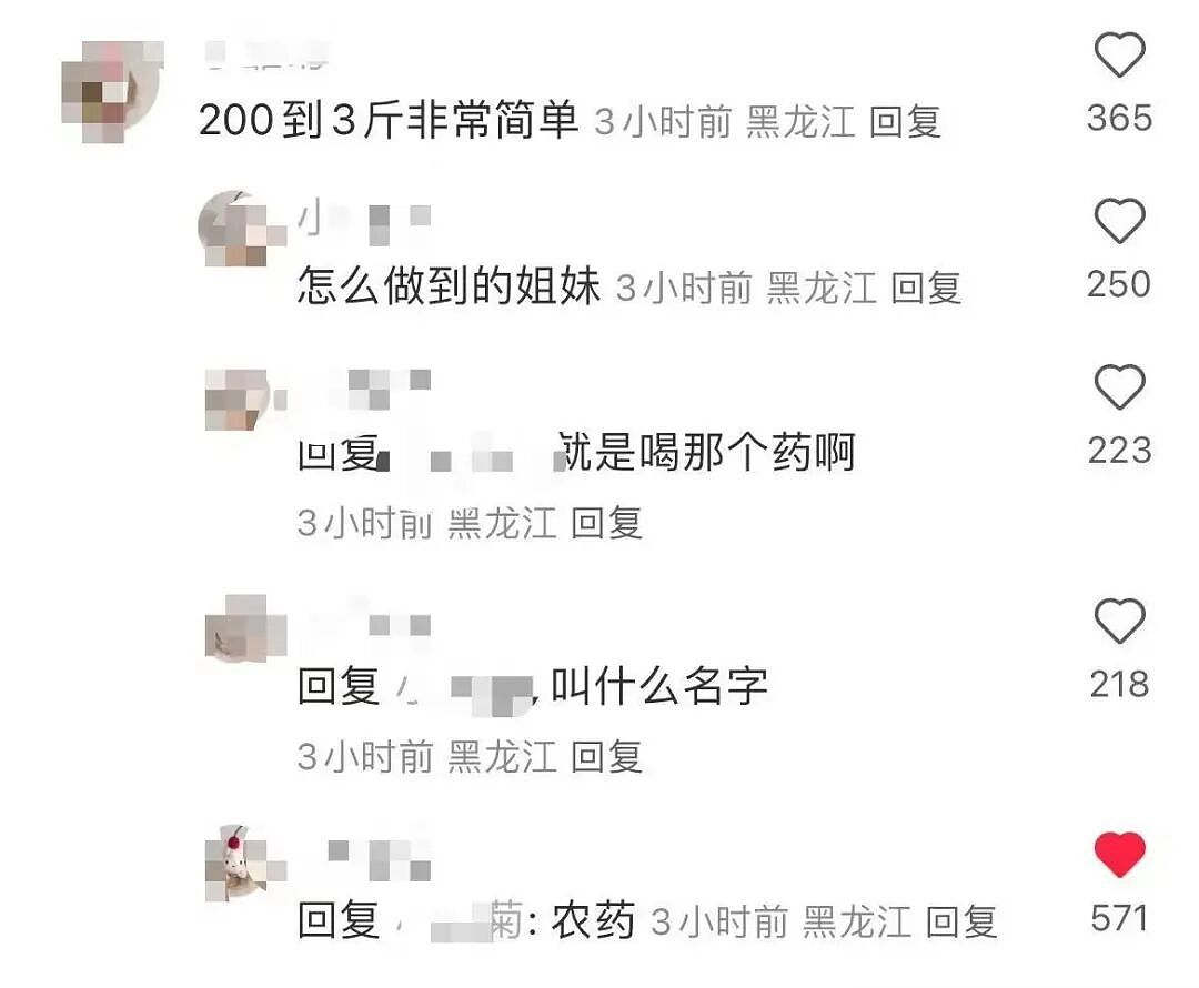 【爆笑】“巴黎世家8200新包撞脸塑料袋…？”啊啊啊果然奢侈品不坑穷人（组图） - 33