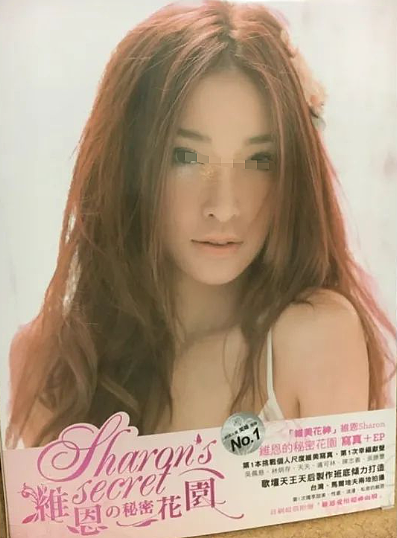 结婚两年当场捉奸?前任带小三回家滚床、二婚嫁海王疑心不断,突袭查岗又陷劈腿轮回?(组图) - 23