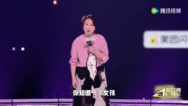 16岁“一脱成名”，童年被虐待情路不顺，然后呢？（组图） - 39