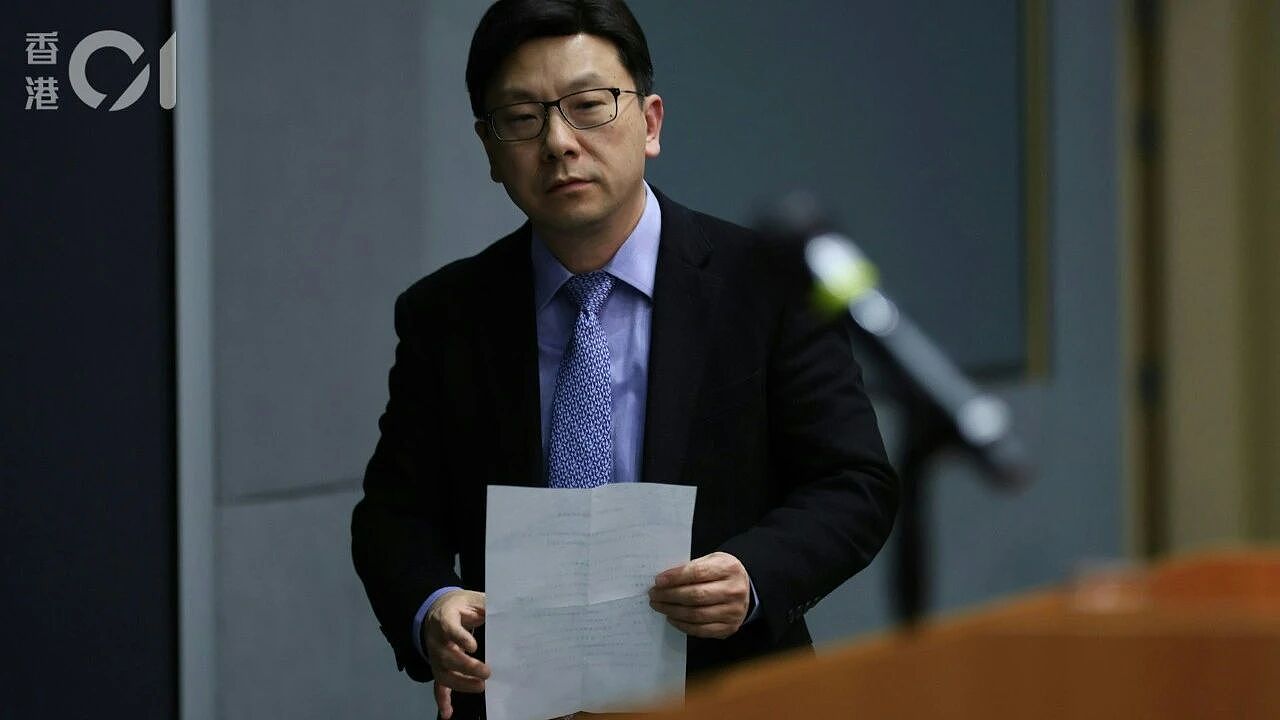 伪造澳洲学历申请香港高才，内地男子遭起诉后失踪！30万保释金充公（组图） - 4