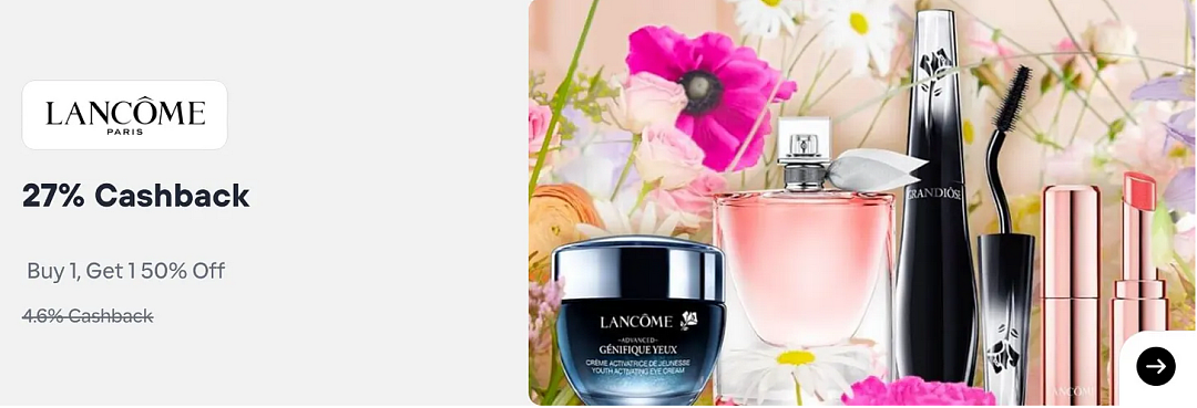 好机会！【Lancome兰蔻】澳洲第二件半价 + 折上折（组图） - 3