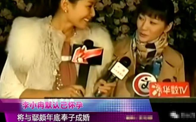 “自带苦相”的5位女星越看越丧,五官漂亮却演啥都苦情,太吃亏(组图) - 25