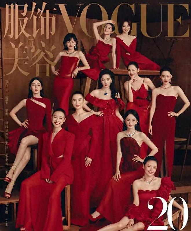 陈思诚怒怼 “京圈公主” 谣言,李庚希靠啥 “命”?(组图) - 1