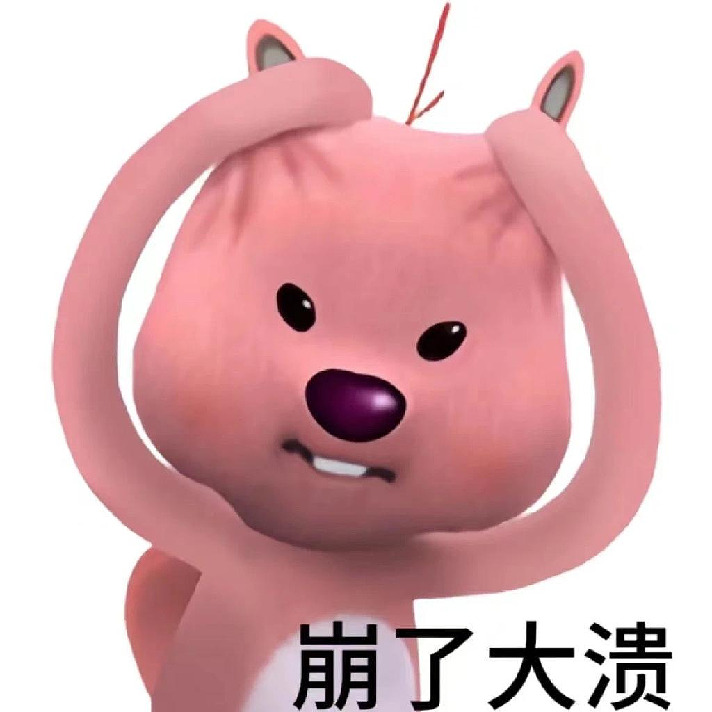 留学生选调生大门彻底关闭！未来留学归来体制内这条路行不通了？（组图） - 3
