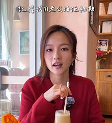 TVB女星离婚？！结婚半年老公暴露原型，控诉脾气大难忍受，曾被骂第三者遭报应？（组图） - 7