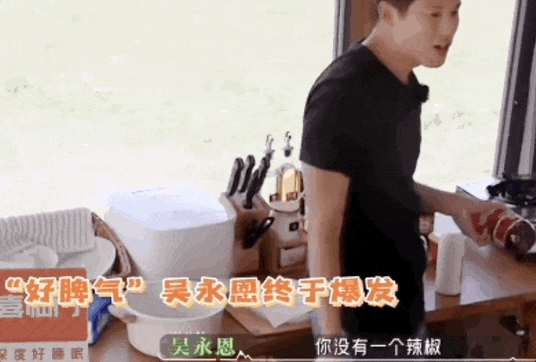 “影后”王子文：不停恋爱，去父留子（组图） - 43