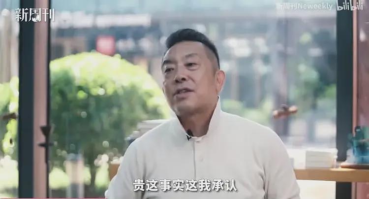 西贝道歉信激怒大众?私下聊天记录曝光,西贝曾