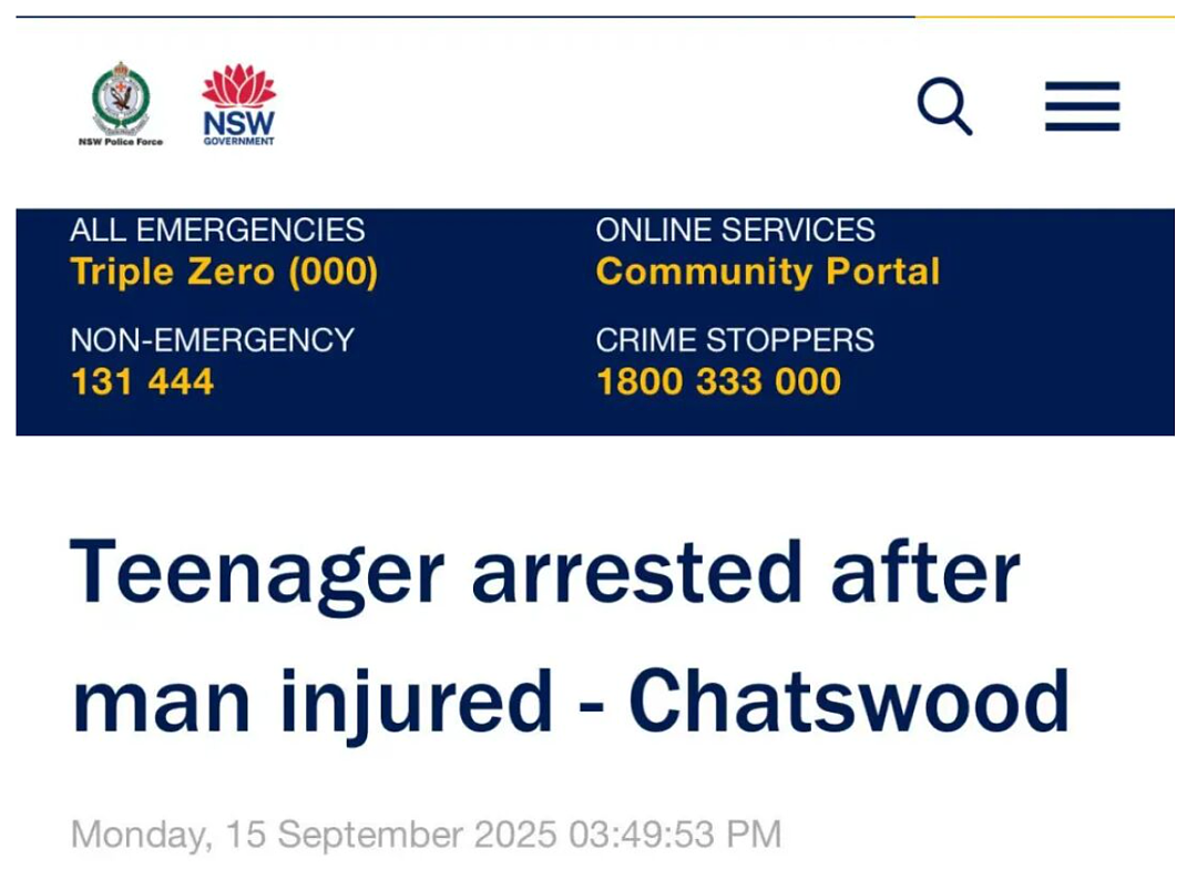 新州警方:Chatswood商场高空坠物女孩被逮捕(组图) - 1