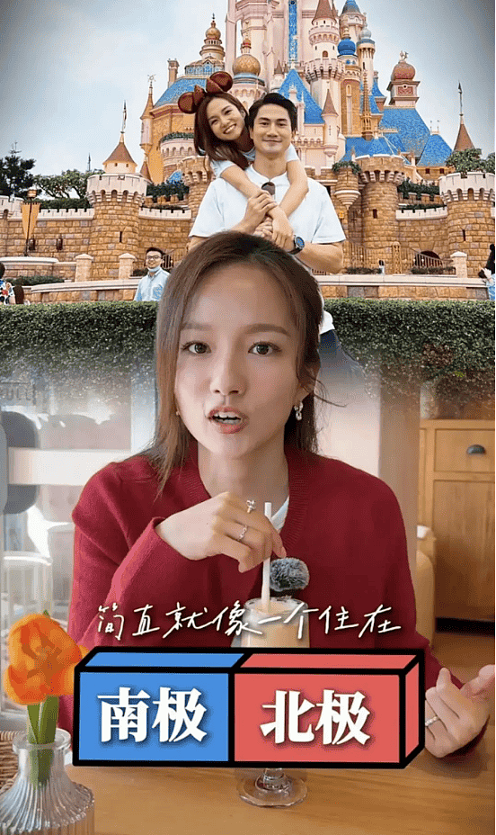 TVB女星结婚不到半年，控诉富二代老公脾气大难忍（组图） - 2