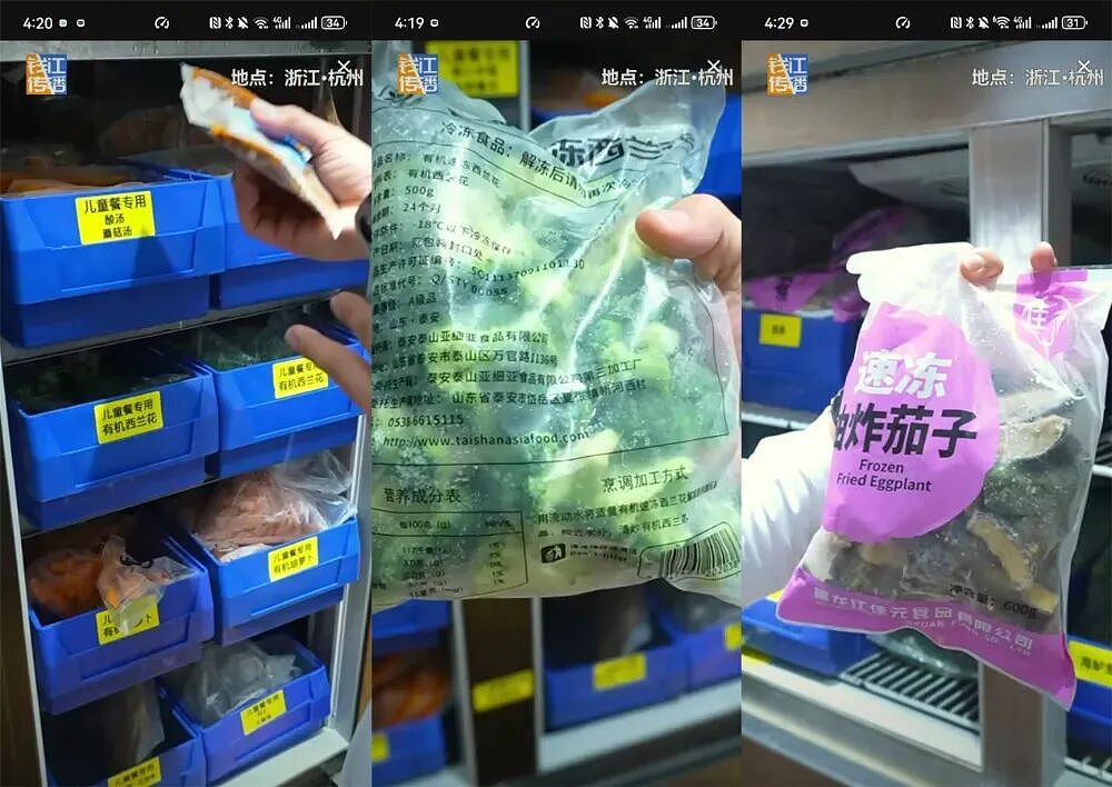 罗永浩认怂，或许那句苦笑才是重点：如果我失踪了…（组图） - 5