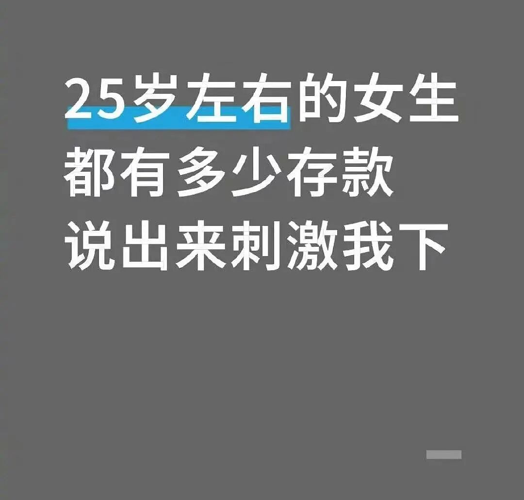 【爆笑】当女朋友心血来潮送我手工缝制的苦茶…？哈哈哈手工届出了个天才（组图） - 34