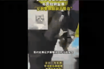 深圳交警手持价值800万金条执勤，自曝：有民众捡到，我也很错愕（视频/组图） - 1