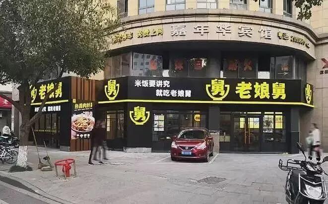 10年6000万咨询费!“制造大冤种”的华与华,到底什么来头?(组图) - 9