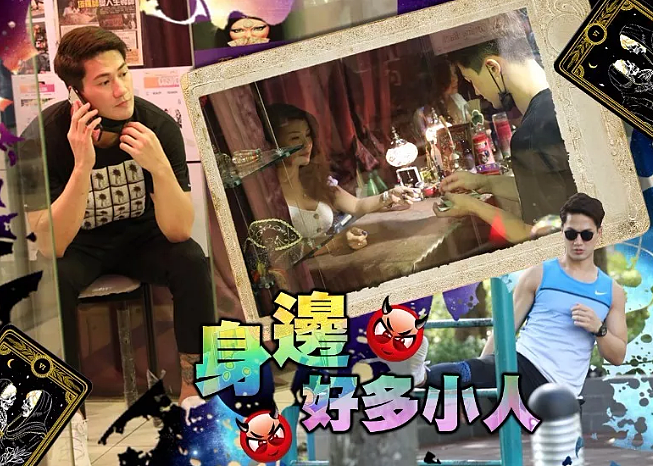 TVB女星离婚？！结婚半年老公暴露原型，控诉脾气大难忍受，曾被骂第三者遭报应？（组图） - 23