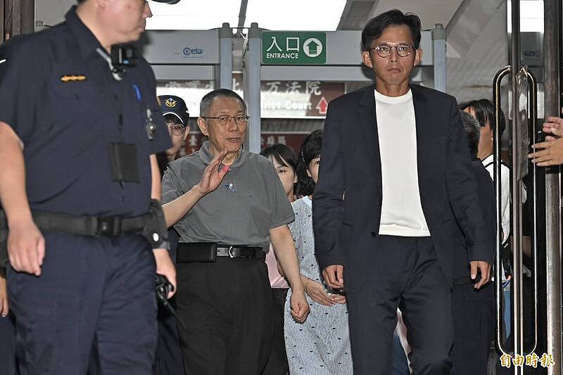 柯文哲、应晓薇原金额交保！限制“接触”证人放宽 - 3