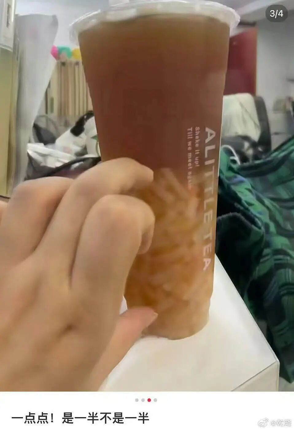 【爆笑】当女朋友心血来潮送我手工缝制的苦茶…？哈哈哈手工届出了个天才（组图） - 24