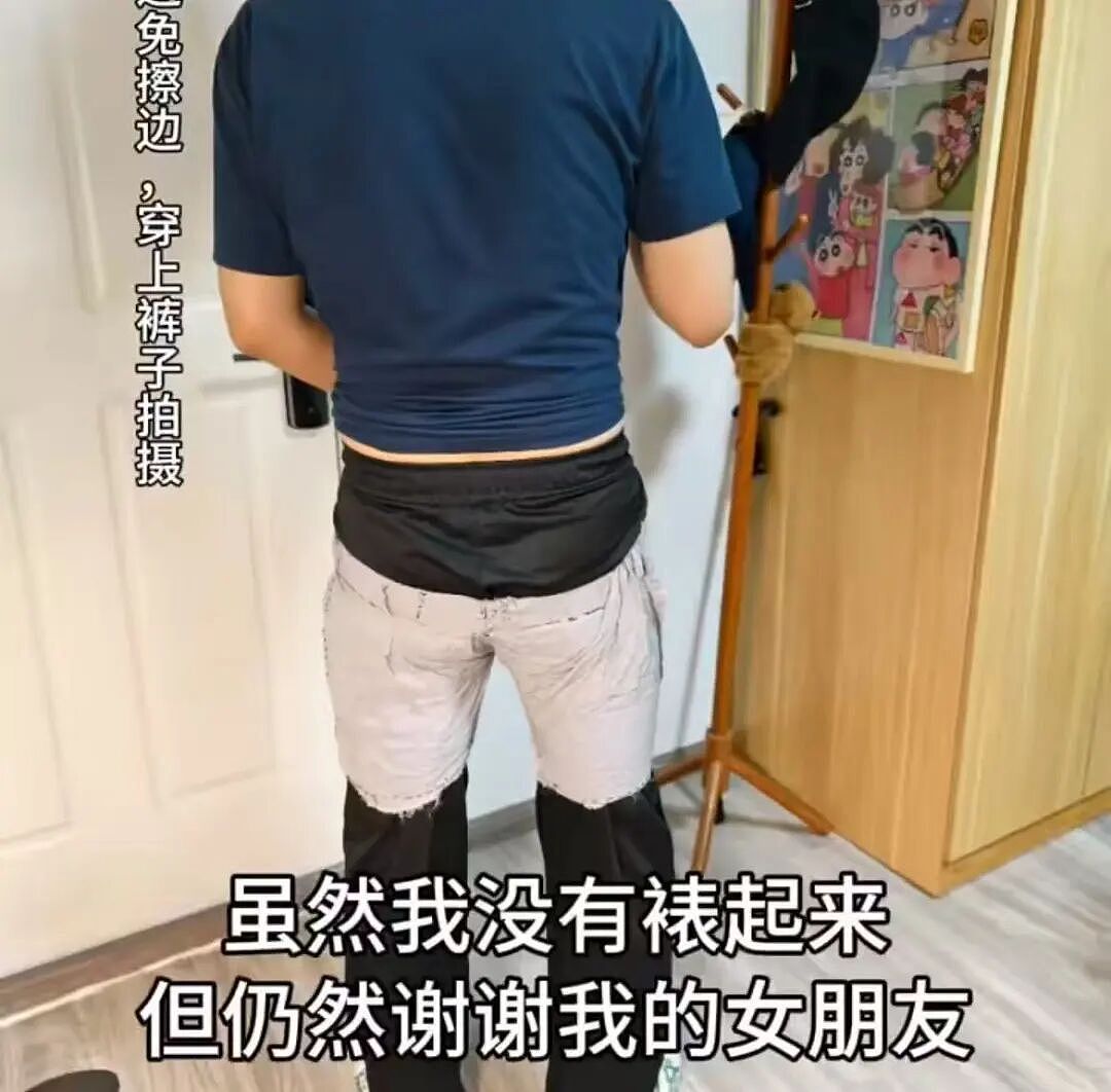 【爆笑】当女朋友心血来潮送我手工缝制的苦茶…？哈哈哈手工届出了个天才（组图） - 14