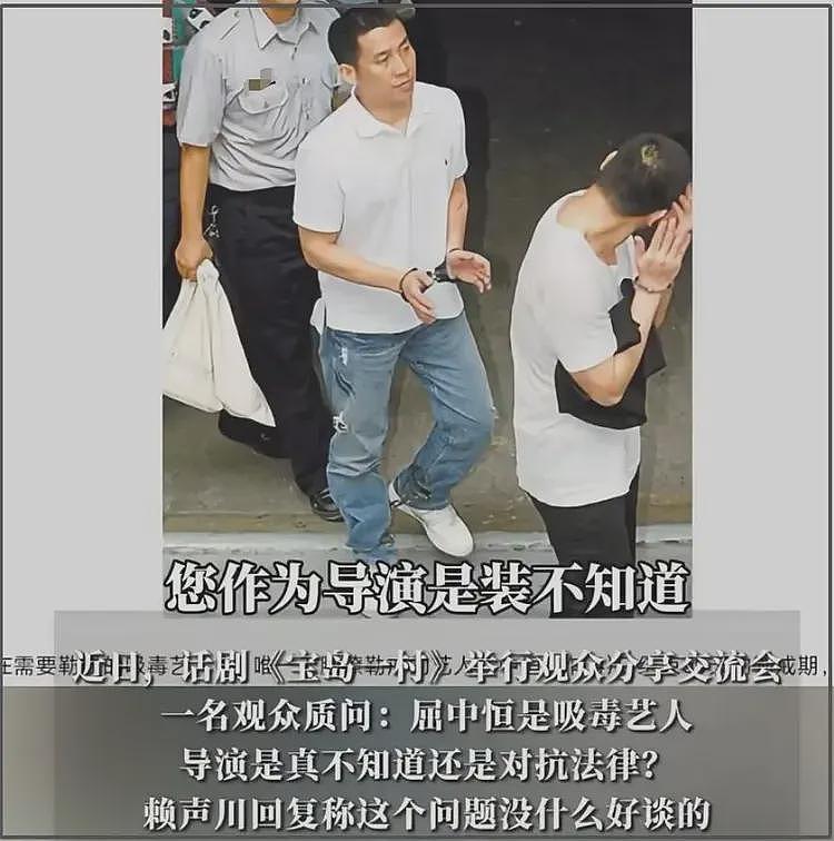 苏永康关闭评论区！演唱会取消本人破防了，一直删评还拉黑网友（组图） - 10