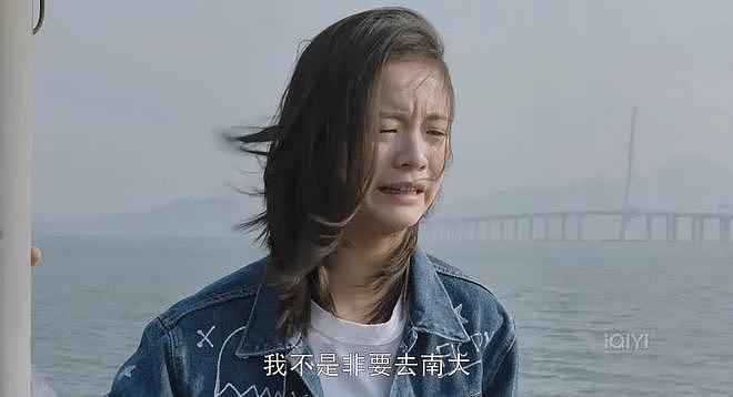 陈思诚怒怼 “京圈公主” 谣言,李庚希靠啥 “命”?(组图) - 3