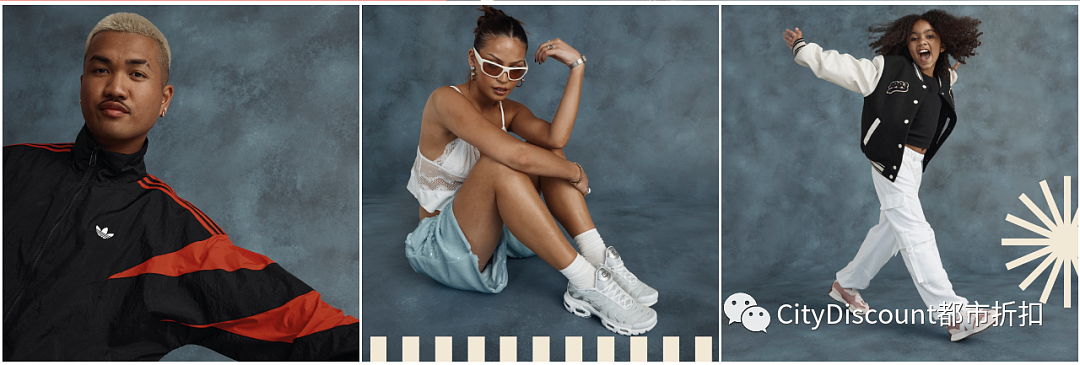 划算！【Foot Locker】大牌运动鞋/服饰折上折特卖（组图） - 1