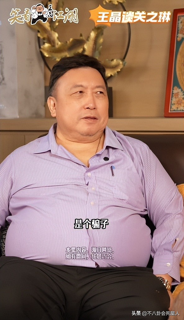 向太曝关之琳头婚被骗,男方摆酒钱都未结算,难怪关美人情路大胆(组图) - 11