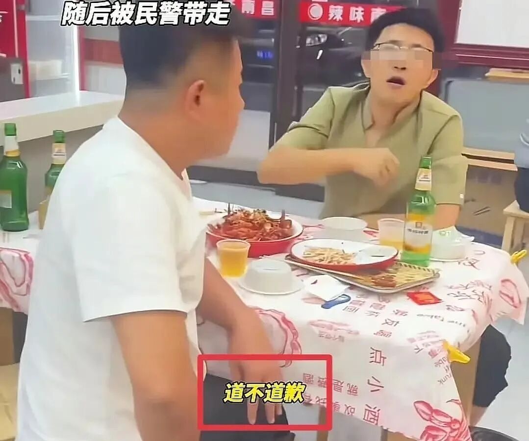 露背装女生吃饭被猥琐男摸头，看完现场视频却有人怪她穿黑丝（视频/组图） - 8
