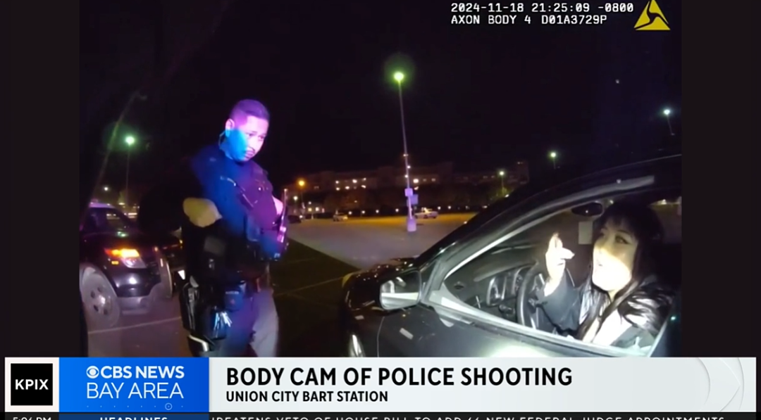 巨额和解！华人女子遭警员开枪重伤，获赔675万美元，官方罕见认错（组图） - 2