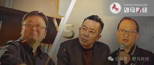 郑刚悬赏5000万下场手撕罗永浩，也救不了西贝贾国龙（组图） - 2