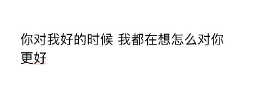 【爆笑】男明星因为上半身太聚拢被怀疑贴胸贴?网友笑疯:没想到是他啊(组图) - 20