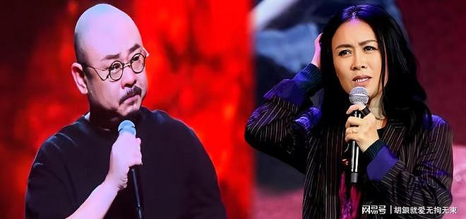 太争气了!那英曾说刀郎的歌没审美,现在刀郎演唱会办的风生水起(组图) - 1