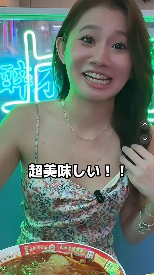 中式麻辣烫输出日本！樱花妹美美打扮排队出片，还专做麻辣烫评测...（组图） - 16