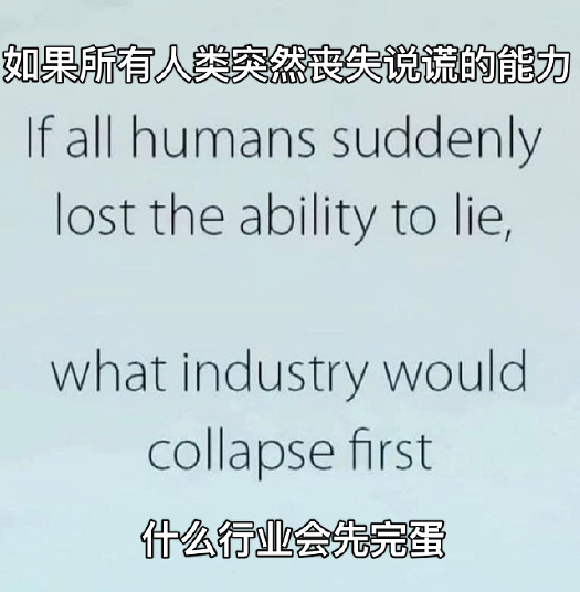 【爆笑】男明星因为上半身太聚拢被怀疑贴胸贴?网友笑疯:没想到是他啊(组图) - 32