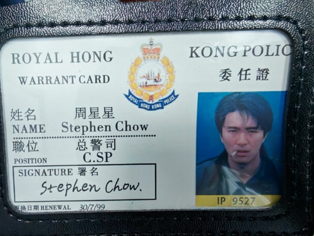 香港前特首梁振英自曝网购被骗经历，喊话内地：淘宝发财要立品，不能损全体中国商人声誉（组图） - 12