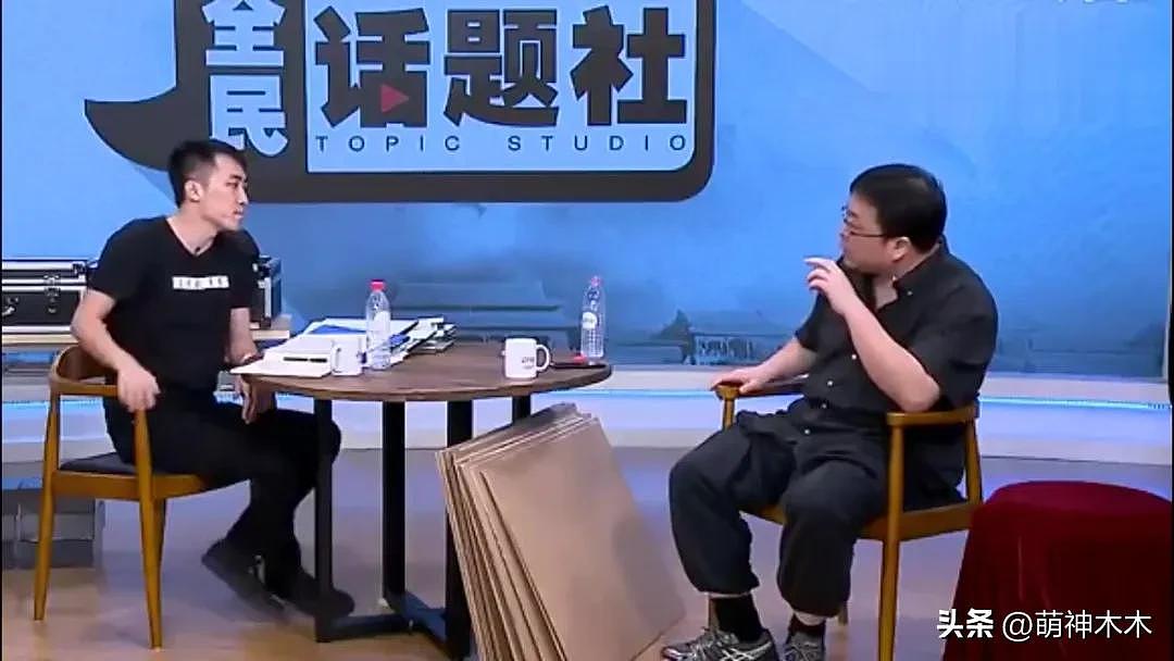 贾国龙摊上事了！罗永浩正式宣战面谈，若应战恐成下一个王自如（组图） - 9