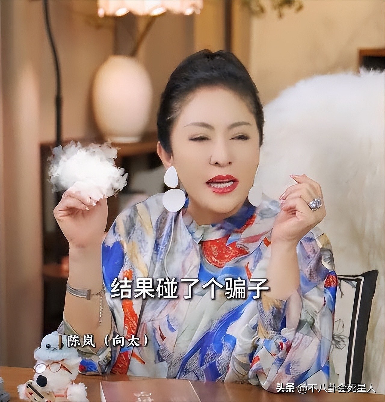向太曝关之琳头婚被骗,男方摆酒钱都未结算,难怪关美人情路大胆(组图) - 2