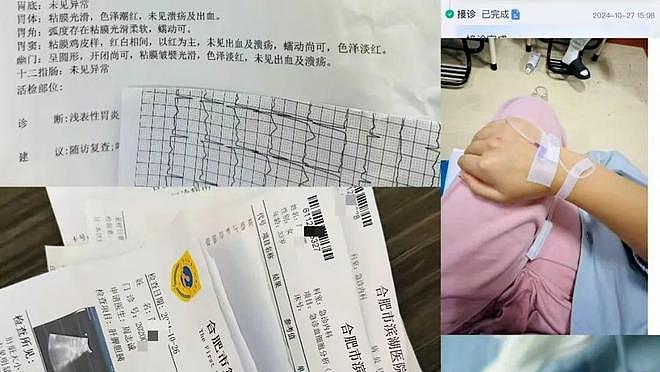 网红“柴怼怼”和妻子被刑拘，卖染色和田玉售价翻二十倍（组图） - 6