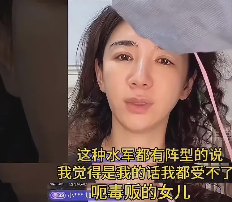 苏永康关闭评论区！演唱会取消本人破防了，一直删评还拉黑网友（组图） - 15