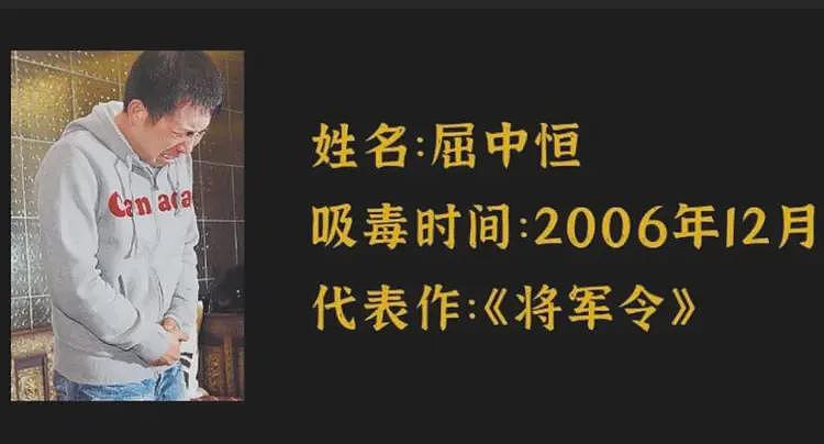 苏永康关闭评论区！演唱会取消本人破防了，一直删评还拉黑网友（组图） - 9