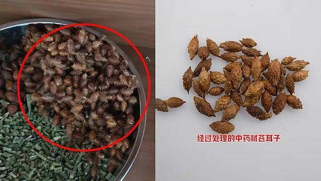 网红“柴怼怼”和妻子被刑拘，卖染色和田玉售价翻二十倍（组图） - 7
