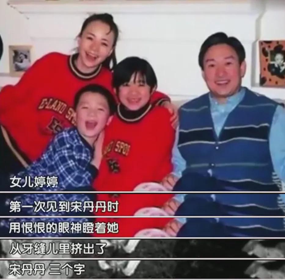 沉寂4年后,被谩骂质疑的43岁女导演再出神作,冲击奥斯卡(组图) - 5
