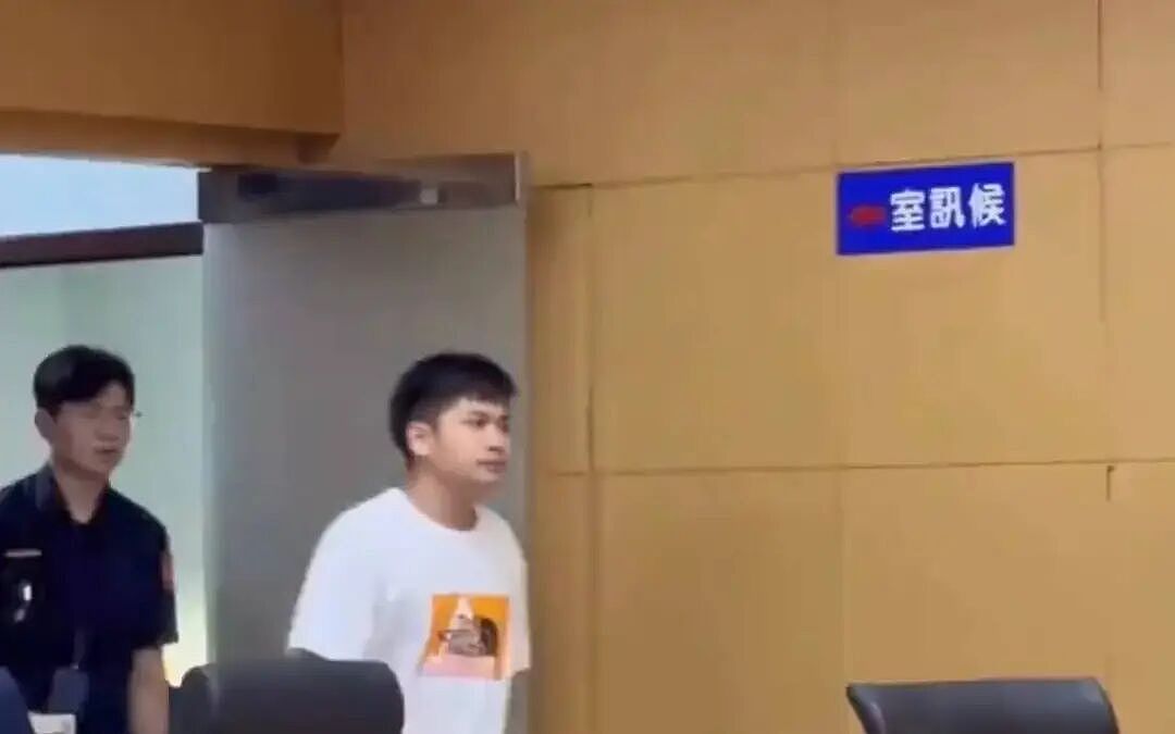 涉嫌下药性侵江祖平男子，花100万保释出狱，又一次因网友热议（组图） - 1
